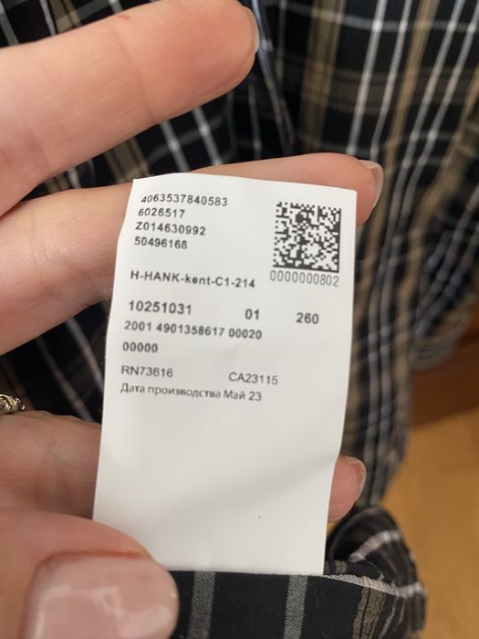 Koszula oryginalna Boss 40