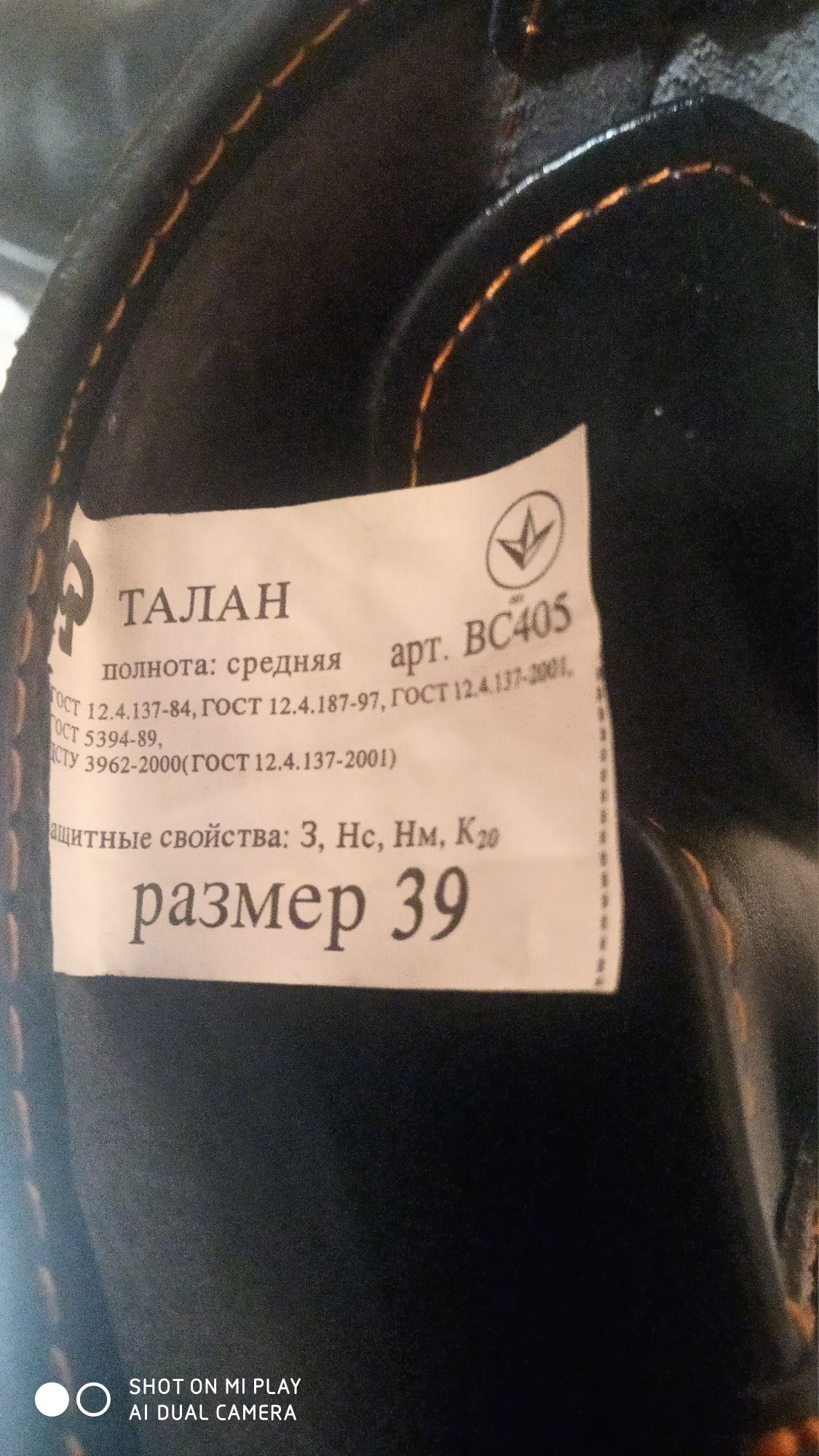 Продам сапоги Талан.: 600 грн. - Інші чоботи Котельва на Olx
