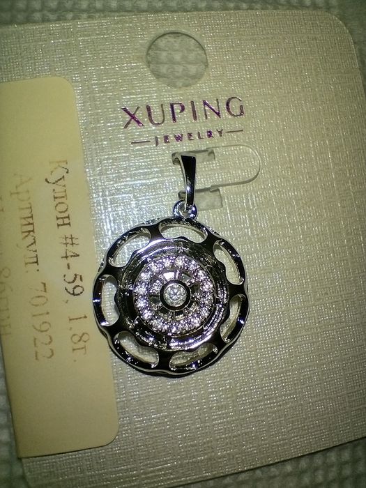 Кулон дельфін колесо медичне золото срібло хьюпинг Xuping