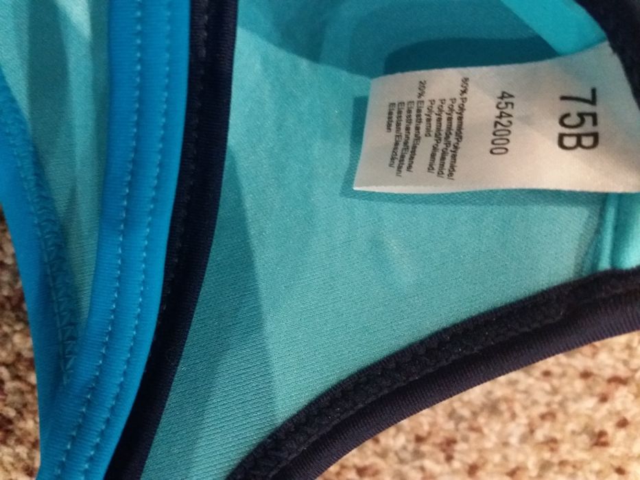 Stroj kąpielowy rozmiar S