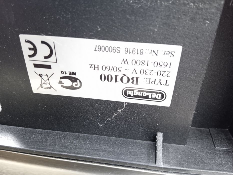 Гриль барбекю Delonghi