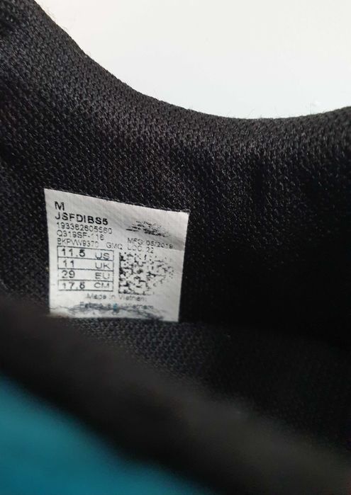 New Balance dla dzieci halówki buty na salę
