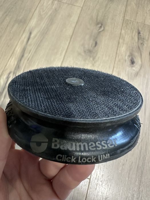 Продам магнитную прощадку для черепашек Baumesser 100