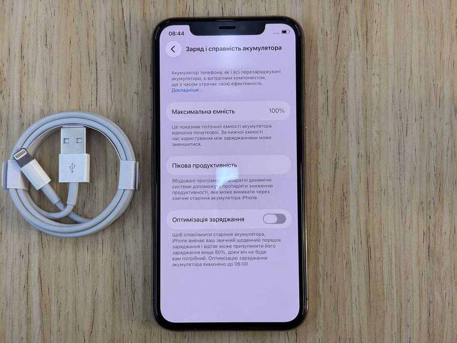 /13583/ iPhone 11 Pro 64GB Gold Neverlock Обмін Гарантія