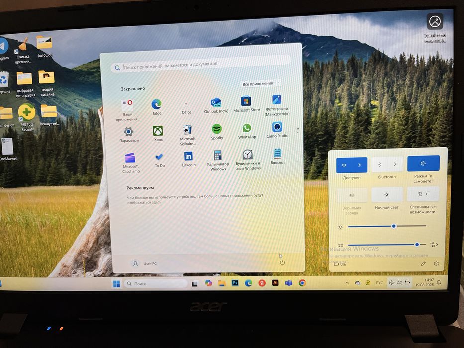 Надійний ноутбук 15.6" Acer Aspire 3 (i3-10Gen / 8GB RAM / 256GB SSD / IPS)