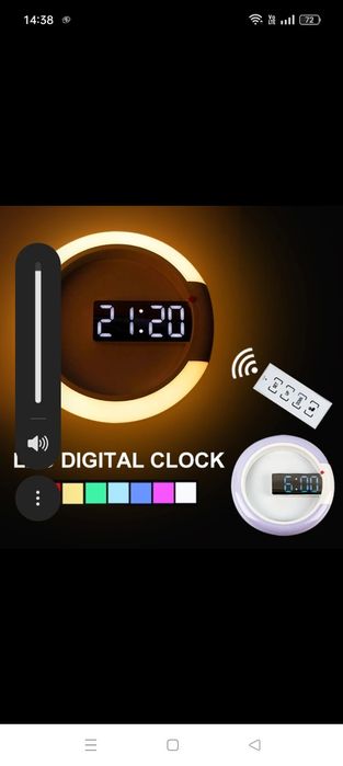 Lampo /zegar naścienny 3D