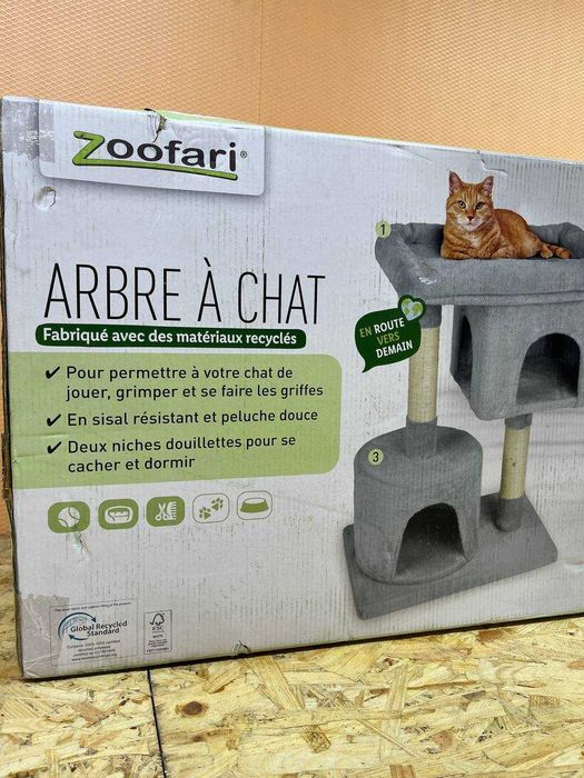 Ігровий комплекс (кігтеточка) для кота Zoofari з будиночками та лежанкою