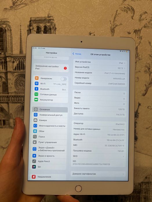 iPad 7 128gb LTE, з сімкою