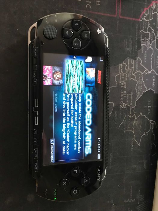 Sony Play Station Portable PSP з купою iгор, IPS