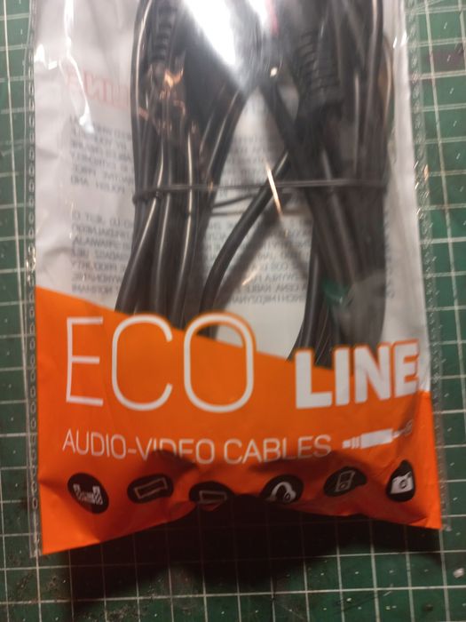 Аудіокабель, подовжувач, 3.5-мм джек, мама — тато,5 м .