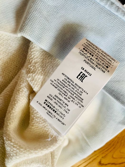 .:: Okazja! STELLA McCARTNEY bluza dla małych fanów The Beatles ::.