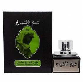 ZESTAW LATTAFA SHEIKH al shuyukh edp (50 ml + 50 ml)