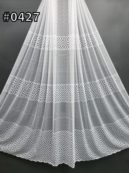 Дешева Тюль жакард  якісною вишивкою турецька гардины штори