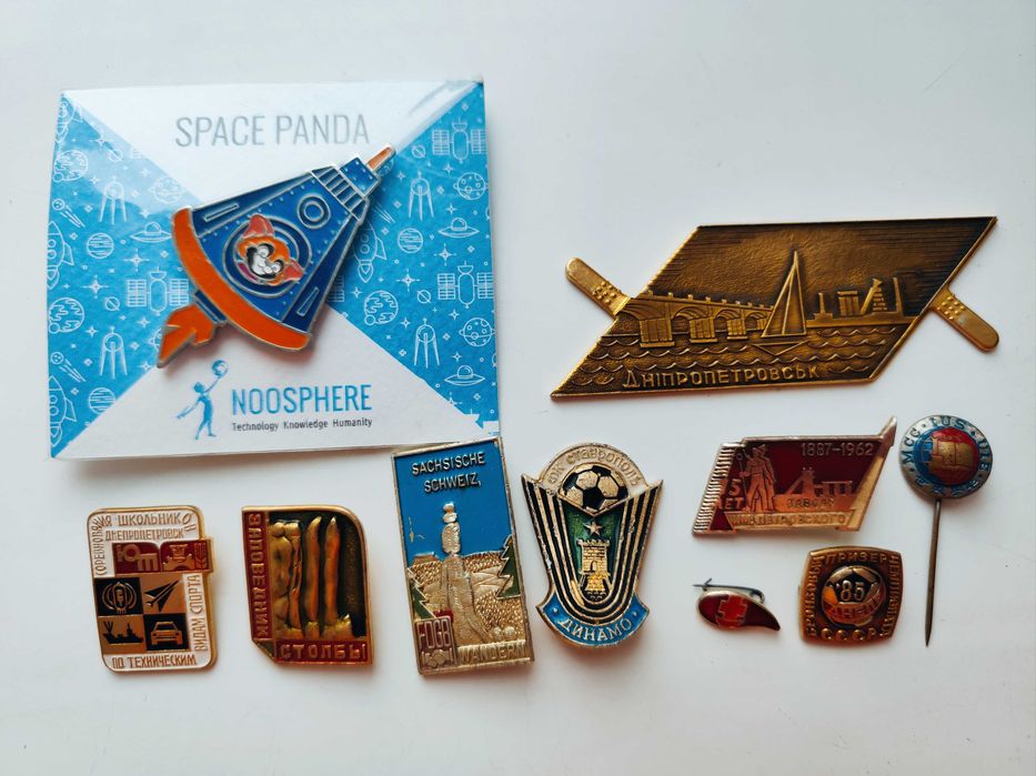 Різні значки сучасні і радянскі