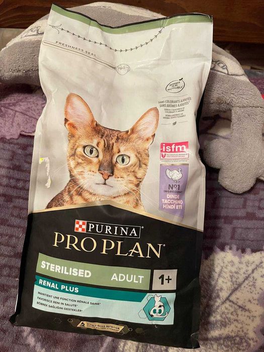 Purina Proplan STERILIDEDдля кошек 1.5кг+ подарок