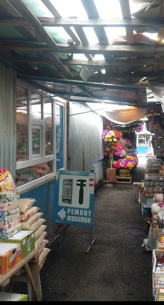 Продам кіоск на продовольчому ринку в центрі міста.