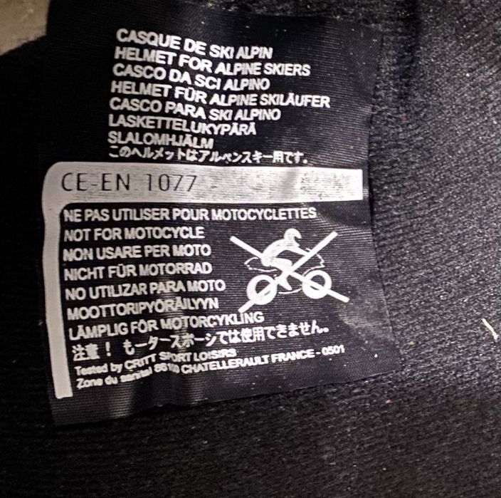 Шолом гірськолижний дитячий Rossignol Розмір 50