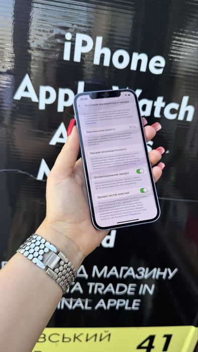 Iphone 12 64gb. Rsim.