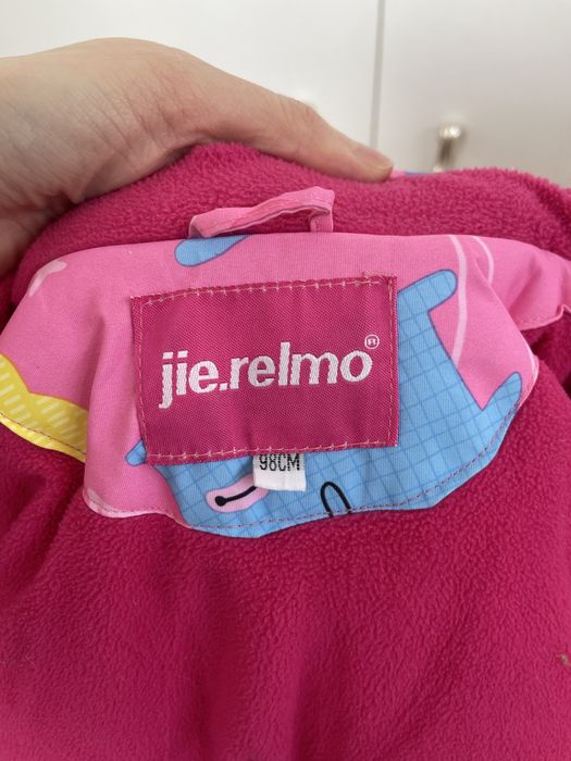 Дитячий зимовий комбінезон (98)