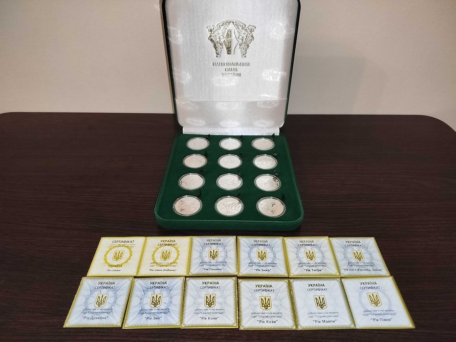 Набор серебряных монет 