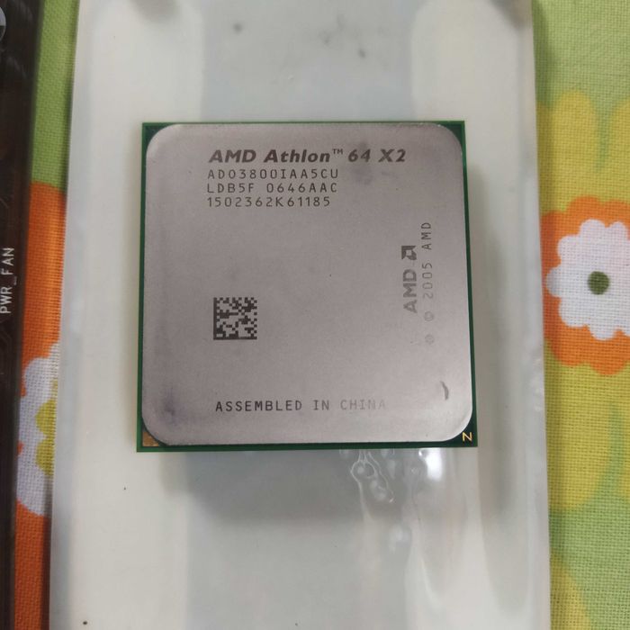 Комплект Материнська плата Asus M2N68-Plus + Процесор AMD Athlon 64 Х2