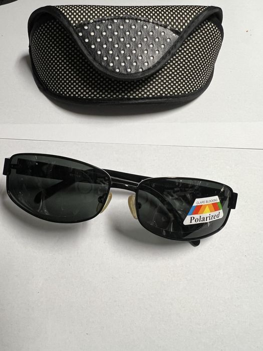 Okulary polaryzacyjne nowe