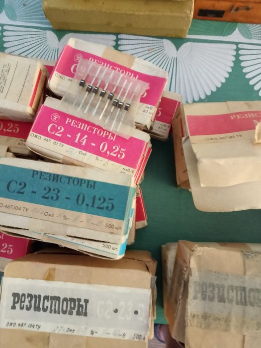 Продам резисторы СССР