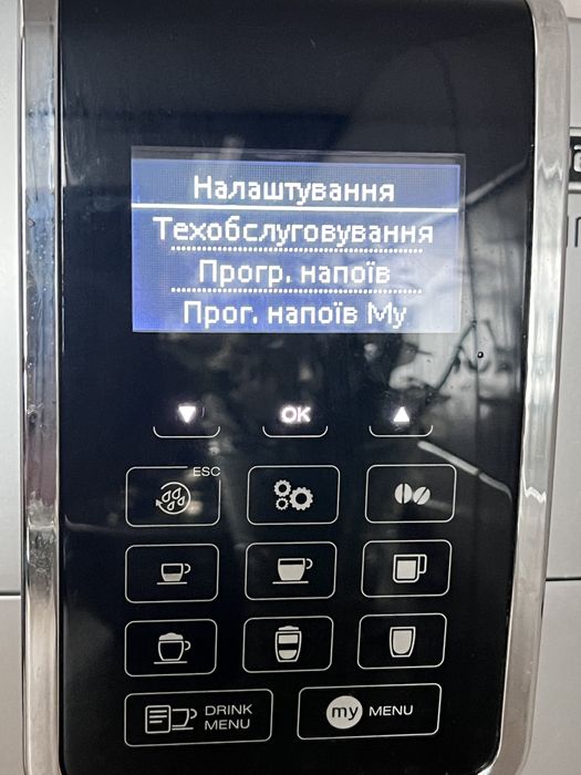 Кавомашина Delonghi Dinamica