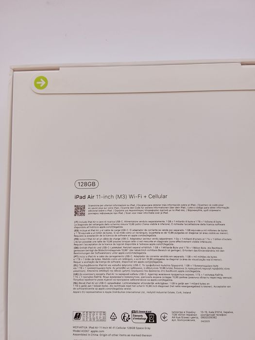 Novo Apple iPad Pro M5 512 gb, Air 2025 (M3) Cellular