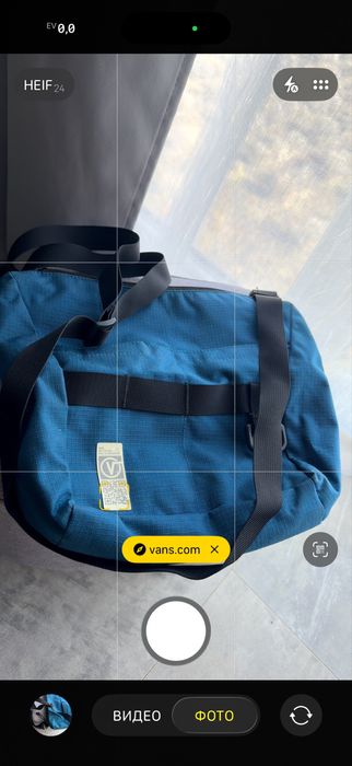 Сумка vans чоловіча оригінал