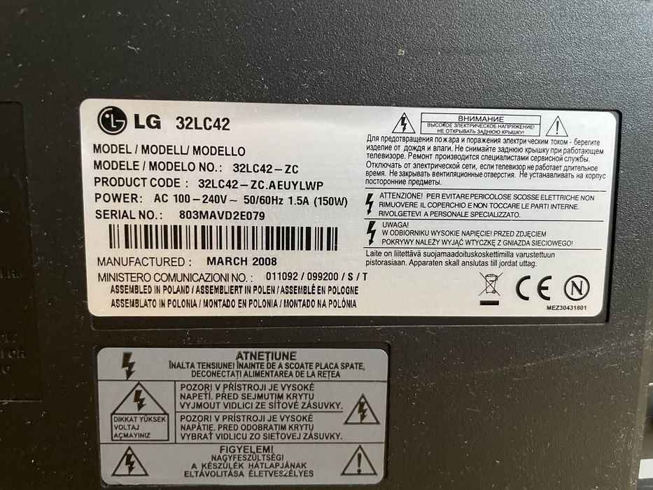 Telewizor 32 cale LCD