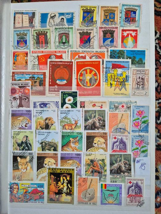 znaczki pocztowe Afryka 15