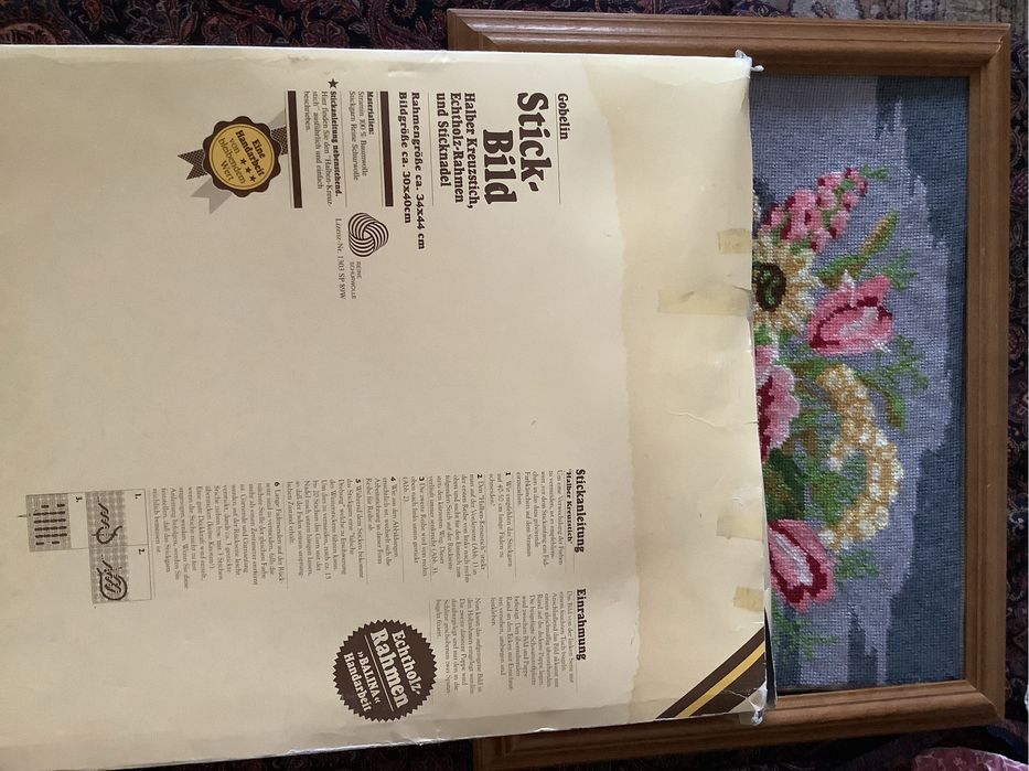 Вишивки вінтажні, мережива гачком