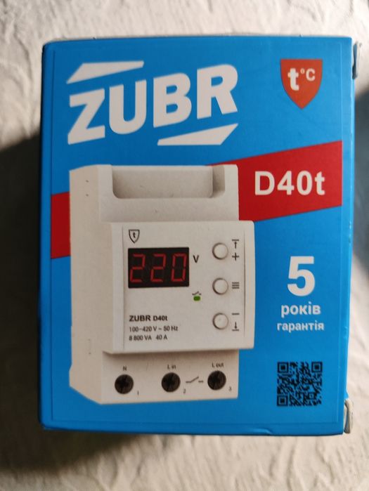 Реле напруги zubr d40t новий