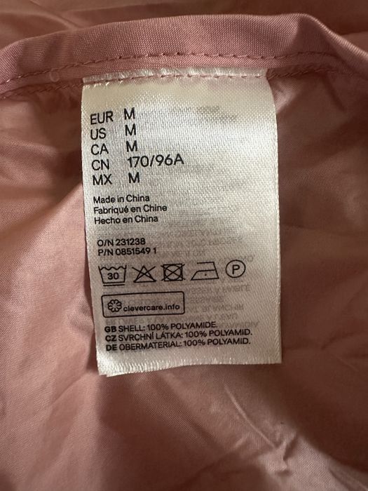 Куртка літня, вітровка H&M