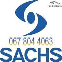 Пружина/Пружини LESJOFORS Передняя/Задняя VW,Renault,Mercedes,bmw,kia