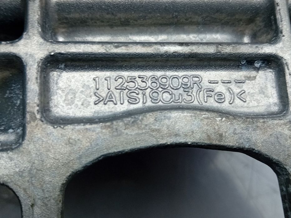 Apoio do motor RENAULT Clio V (BF_)