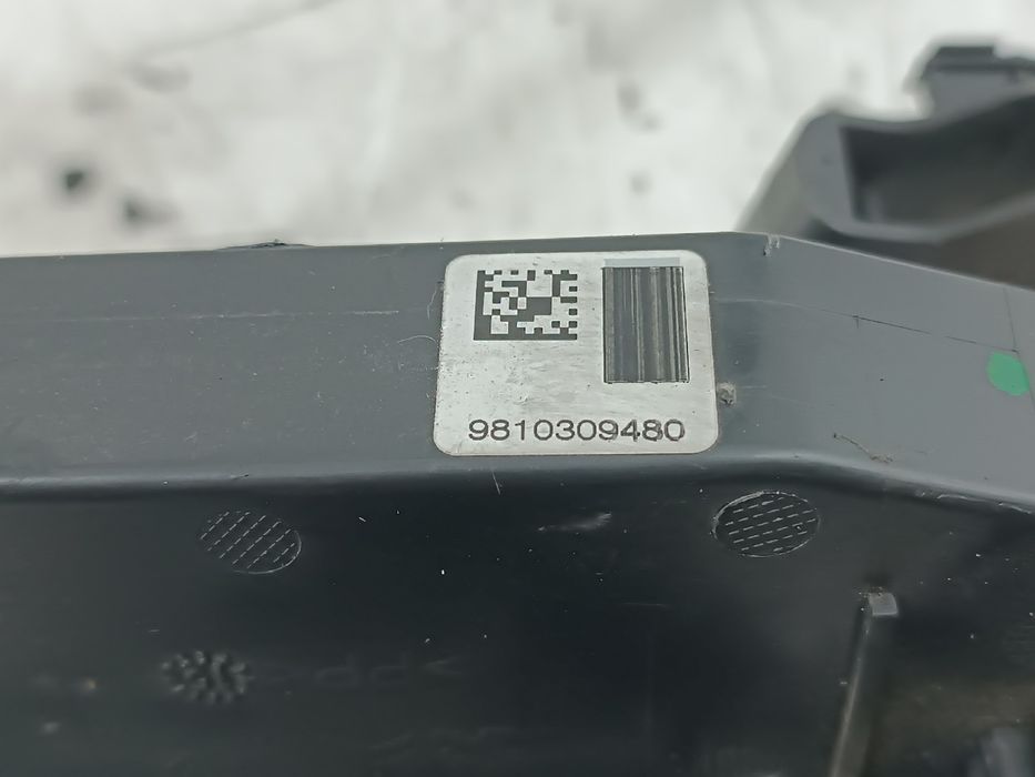 Fecho da Porta Frente Esquerdo - PEUGEOT 308 SW II | 14 -