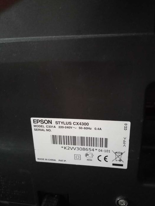 продаю принтер Epson cx4300