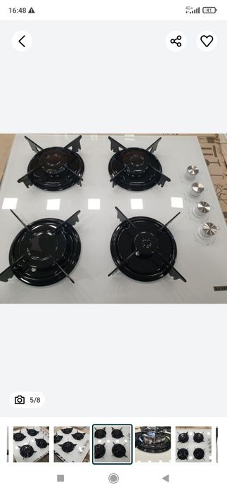 Варочная газовая поверхность Газ.контроль KUMTEL белая