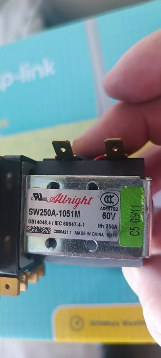 Контактор 250 ампер