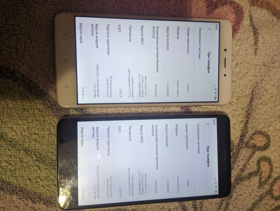 Смартфон Xiaomi Redmi Note 4, 3/64ГБ, 10 ядерний процесор.