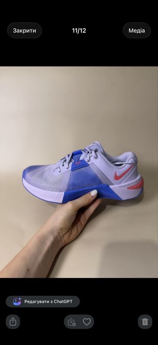 Nike metcon 10 оригінал нові р. 36.5 р. 39