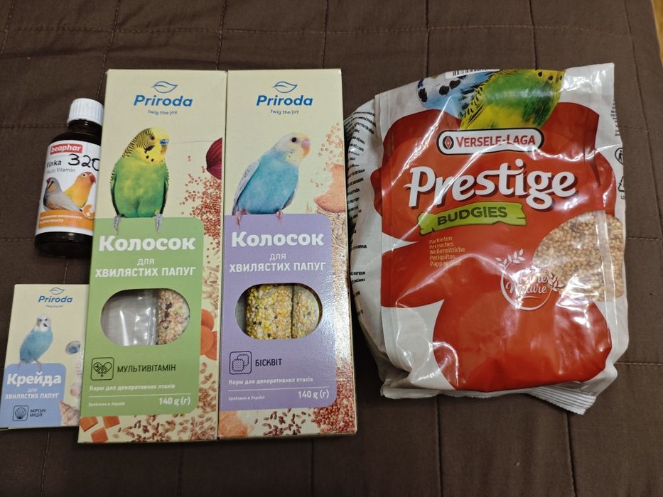 Корм і Вітаміни для Хвилястих Папуг