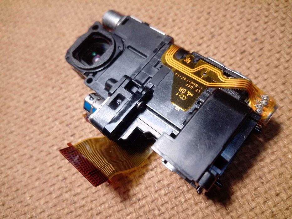 SONY DSC-T20 /// Obiektyw Peryskopowy