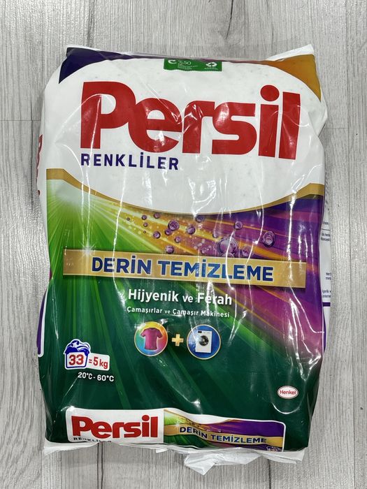 Proszek do prania Persil do koloru 5 kg