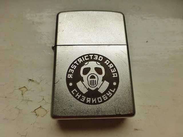 Zapalniczka Benzynowa Zippo Grawer Czarnobyl Zona Weteran Wykopek