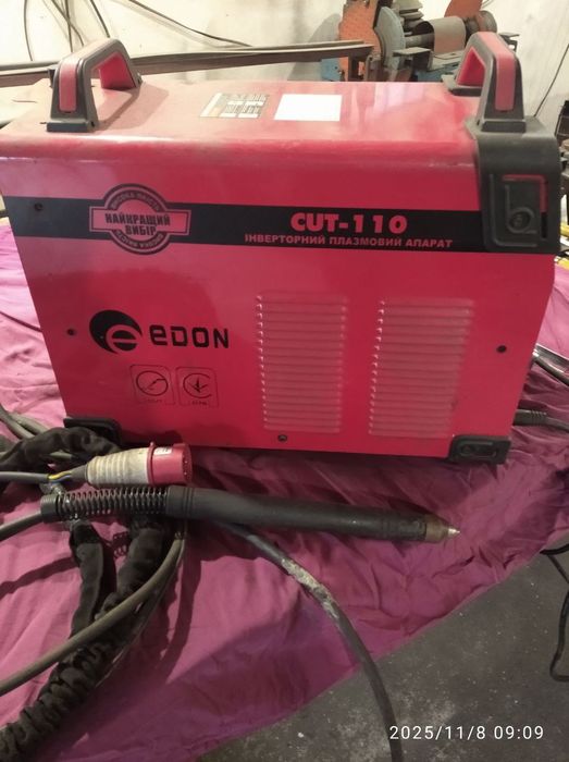 Плазморіз EDON CUT-110