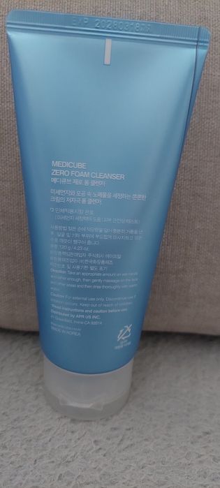 Medicube- pianka oczyszczająca do twarzy