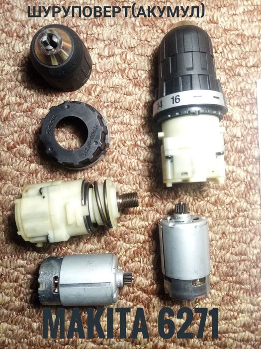 Щітки, якорь,статор до ел. ШшшІнструменту Makita. 100 гр. Диски обріз